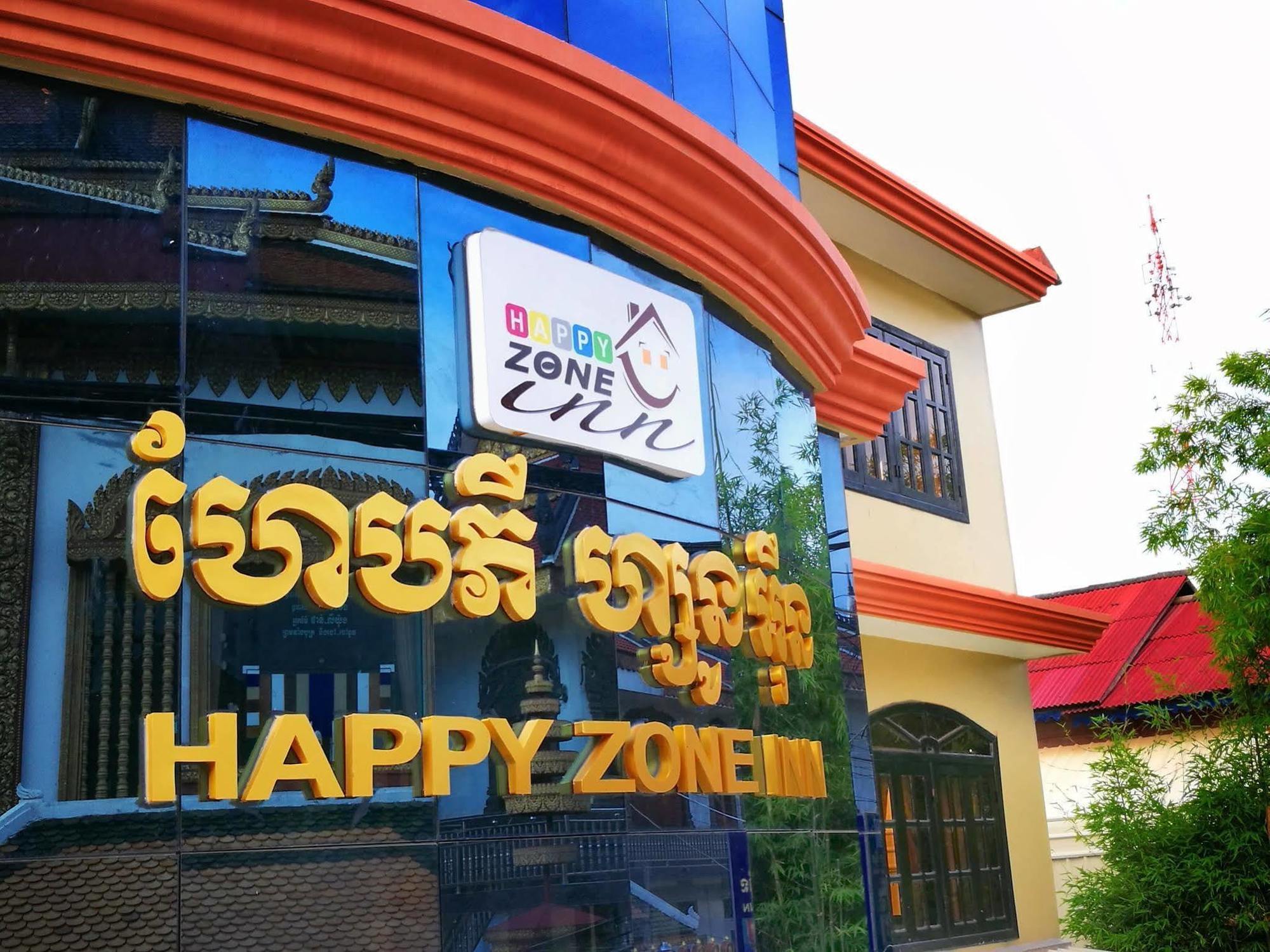 Happy Zone Hostel Siem Reap Exteriör bild