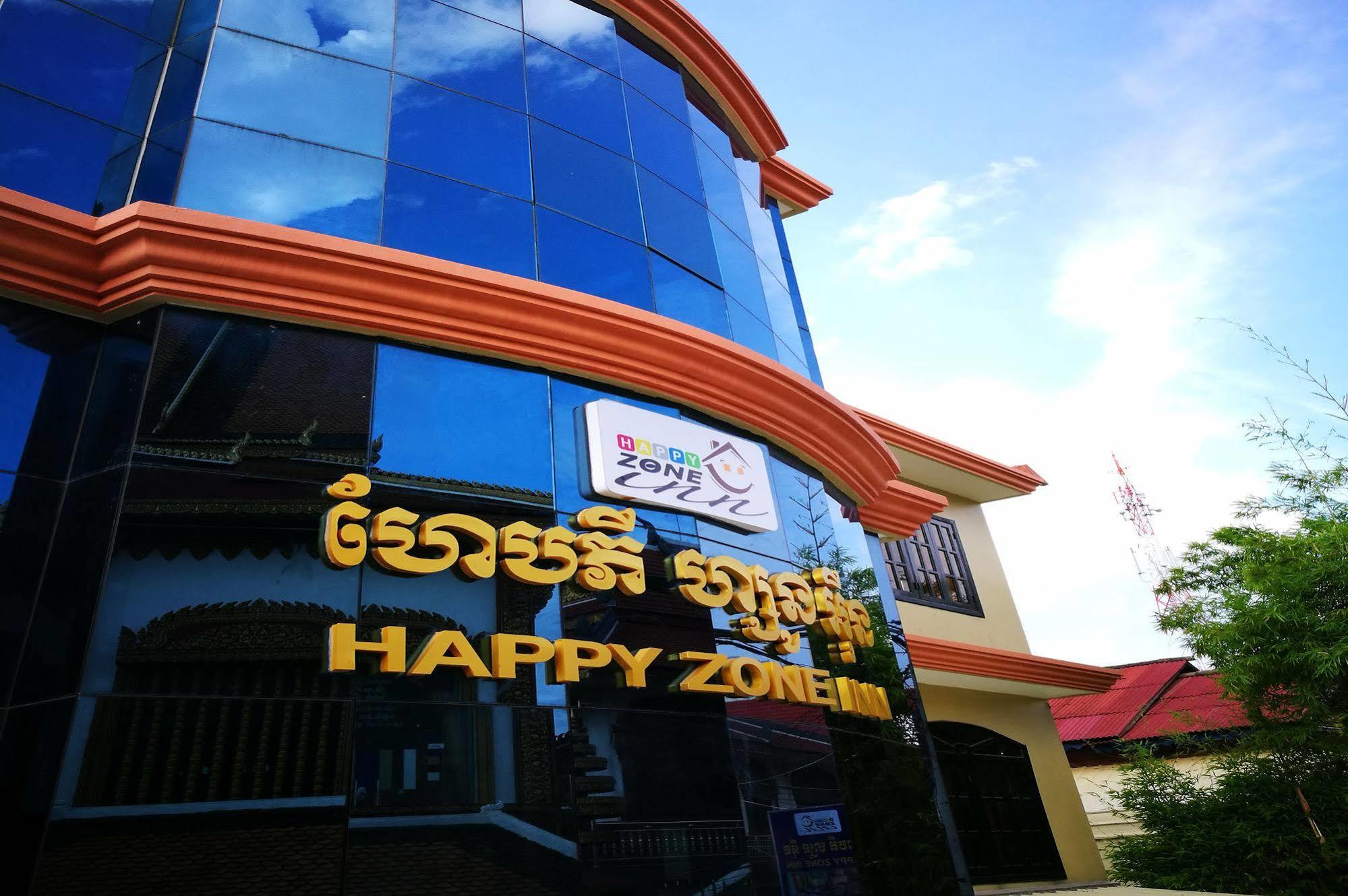 Happy Zone Hostel Siem Reap Exteriör bild